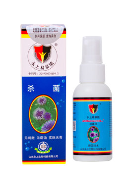 易慕能私处杀菌液奥杰消毒水房事