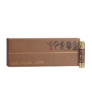 白大师福鼎白茶大话西联名限定月光宝盒2017年寿眉白茶茶叶礼盒