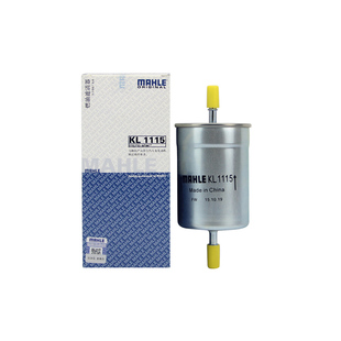 适配瑞风A60马勒汽油滤芯格滤清器燃油滤芯正品官方旗舰汽车专用