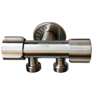 一进二出双控开关三通304不锈钢洗衣机马桶一分二水龙头三角阀