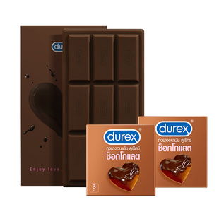 【自营】【杜蕾斯巧克力礼盒】送男女生情人节生日礼物避孕套套盒