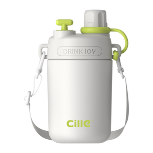 希乐保温杯女生高颜值316不锈钢杯子儿童吸管杯学生上学专用水壶