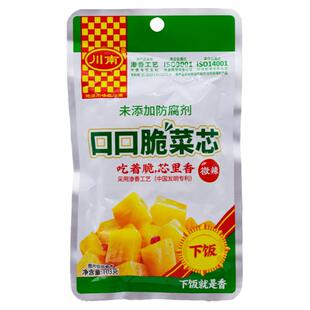 川南口口脆菜芯103克开袋即食微辣清淡鲜脆口味可选四川眉山泡菜
