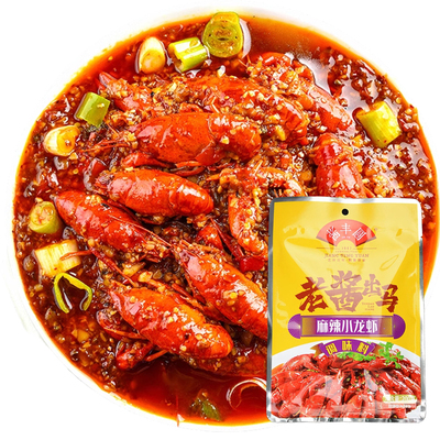 酱丰圆麻辣小龙虾调味料