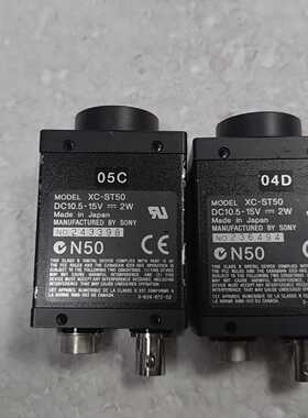 SONY索尼工业相机 XC-ST50—议价