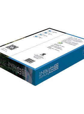 UPM湖光丽印A4复印纸70g/80g