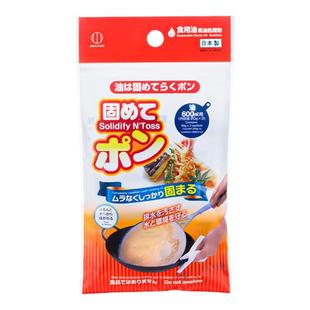 日本进口油污凝固剂火锅底油家庭废油渣固化处理剂厨房余油油污净