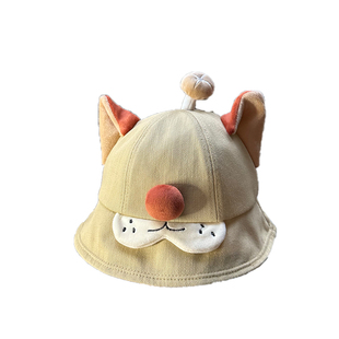 儿童渔夫帽子防晒遮阳太阳大男孩女孩宝小洋气春秋春季春款夏春天