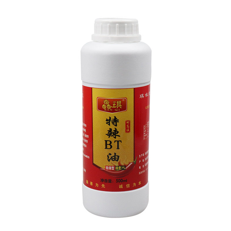 BT辣油变态辣香辣辣椒精油