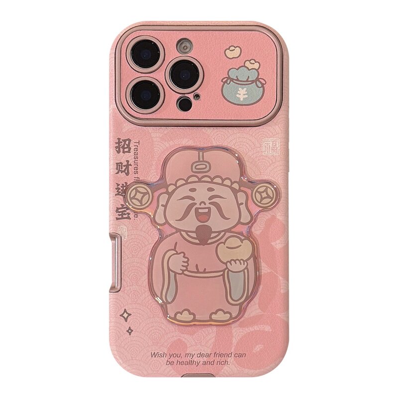 粉色财神爷送宝适用iphone16苹果手机壳17promax皮质16plus立体15pm新年14新款13高颜值好看12高级11小众女款
