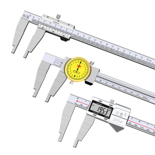 恒量单向爪带表卡尺0-150/300表盘卡尺加长爪内径加10带表游标尺