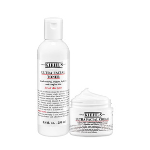 【新年礼物】科颜氏高保湿精华水乳套组补水滋润面霜护肤礼盒