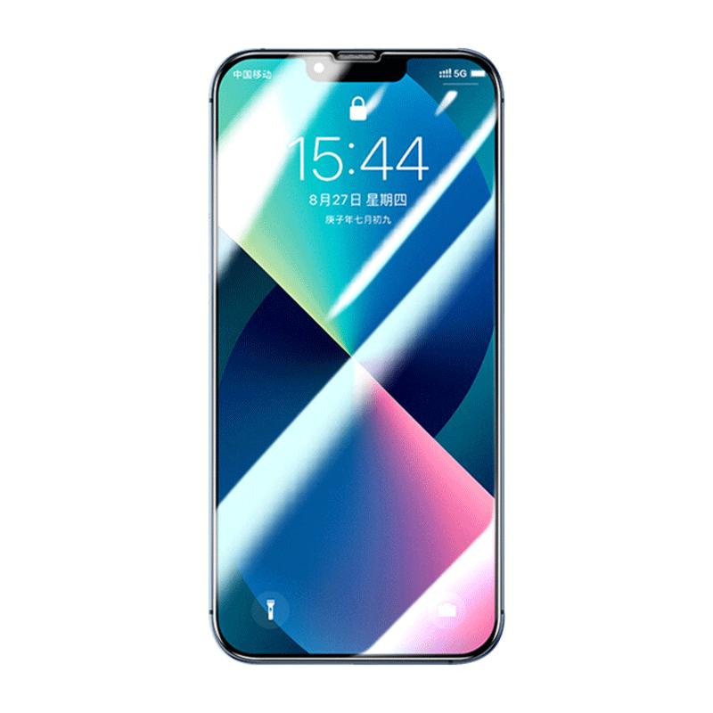 指纹适用iphone11钢化膜防窥苹果13/14手机膜12promax防窥膜x全屏xr/xsmax包边贴膜8ppor高清7plus数码保护