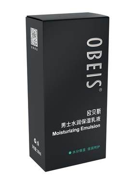【牛油果】欧贝斯男士保湿乳液