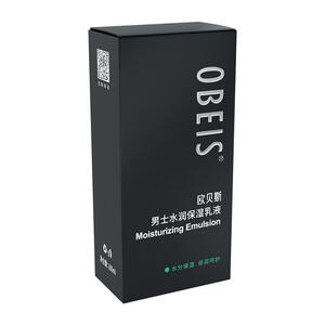 【牛油果】欧贝斯男士保湿乳液