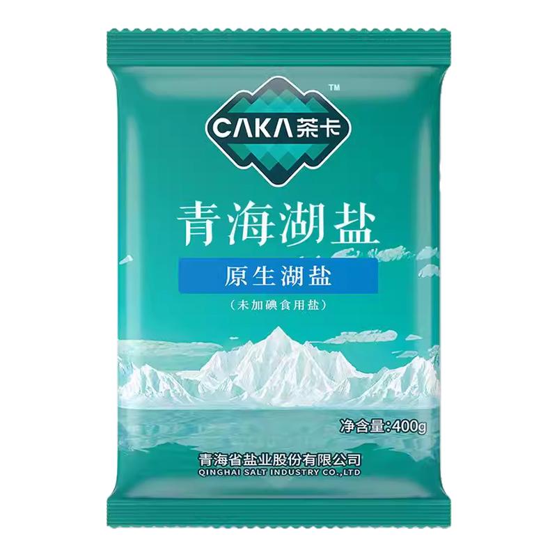 茶卡青海湖盐无碘无抗结剂400g