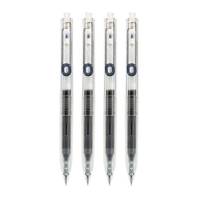 晨光文具考试专用笔试不可挡