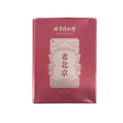 【100贴超值装】老北京艾草足贴