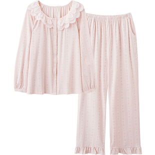 SLEEPTIGHT莫代尔睡衣女款2026新款长袖粉色名媛风高端甜美家居服