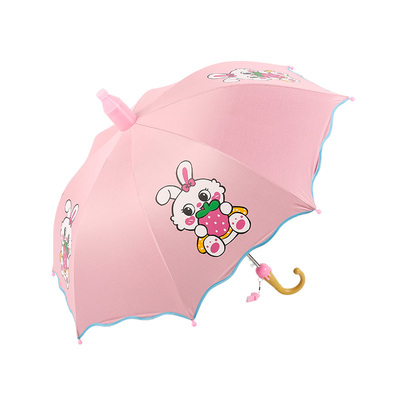 粉色小兔子自动儿童雨伞