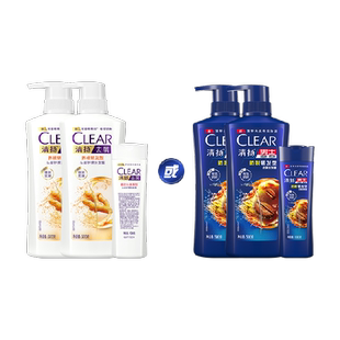 【下拉享更多优惠】清扬防脱/生姜/活力/樱花/女控油/发水
