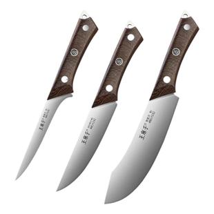 王麻子剔骨刀杀猪专用刀具屠夫商用宰牛羊商用放血屠宰剥皮分割刀