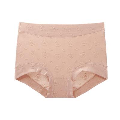 润微10A抑菌100%纯棉裆高腰收腹3条无痕提臀舒适平角内裤女包臀