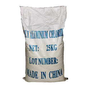 白色聚合氯化铝PAC 食品级 饮用水处理专用净水絮凝剂 厂家直销
