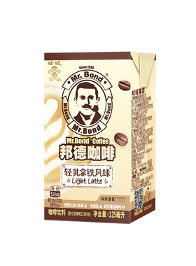 旺旺邦德咖啡饮料125ml小盒装