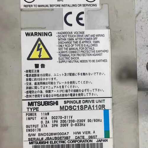 议价MDSC1SPA110R 三菱伺服驱动器现货包邮   议价