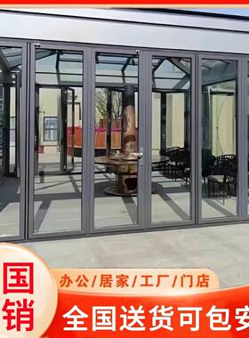 铝合金重型断桥铝折叠门汽车贴膜店车库商铺阳台隔断折叠推拉门