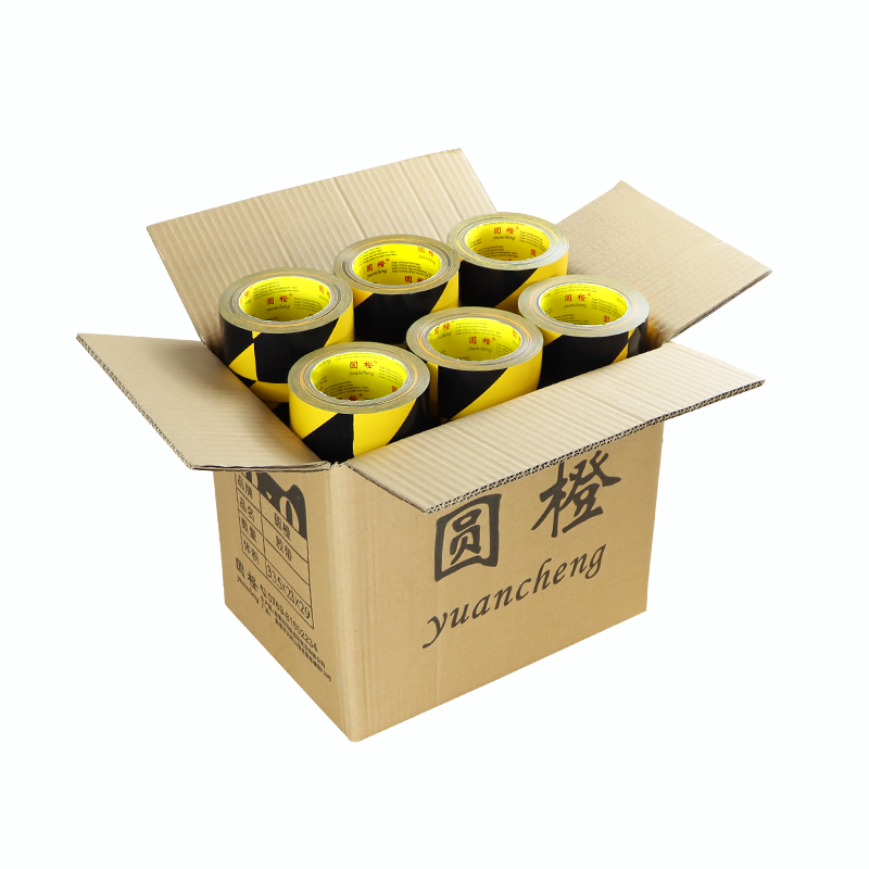 整箱警示胶带黄黑地板胶带斑马线地标线标识彩色胶带区域划线