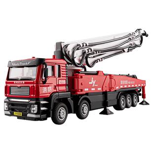 嘉业1:50合金水泥泵车大玩具车儿童男孩工程车可喷水混凝土运输车