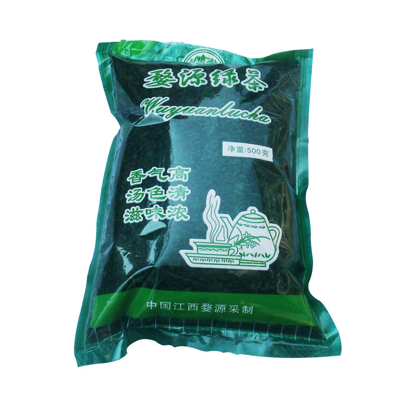 2026年野生农家500G雨前茶