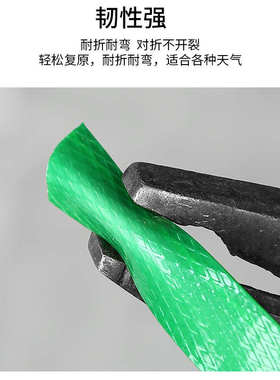 塑钢带手工塑料打包带机用1608PET捆扎带包装带打包扣绿色捆绑带