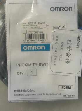 溢价-接近开关   E2EM-X4C1