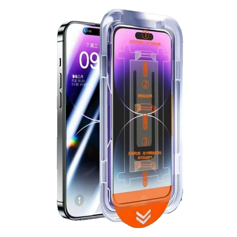 适用iPhone苹果17钢化膜16苹果15秒贴仓14无尘13全屏12防窥膜11/X/8/7/6防爆pro max/xr/