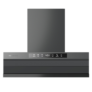 火王智能变频油烟机家用吸油烟机顶侧双吸大吸力智能控风烟灶联动