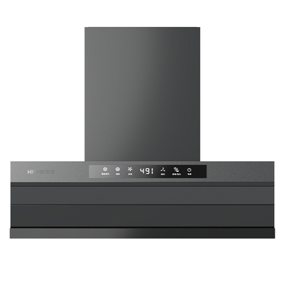 火王智能变频油烟机家用顶侧双吸