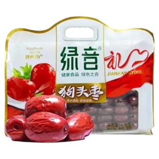 绿音1000g礼袋狗头枣 陕西特产一级红枣西安延安狗头大枣特产枣级