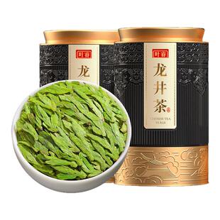 龙井茶2025新茶正宗明前龙井绿茶嫩芽茶叶官方旗舰店正品罐装春茶