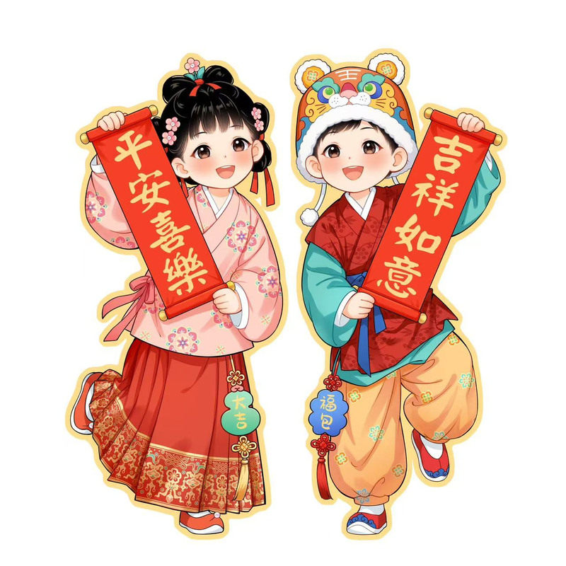 原创汉服年画超大号门神春节对联
