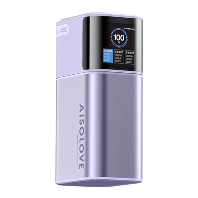 100W双伸缩线20000mAh充电宝