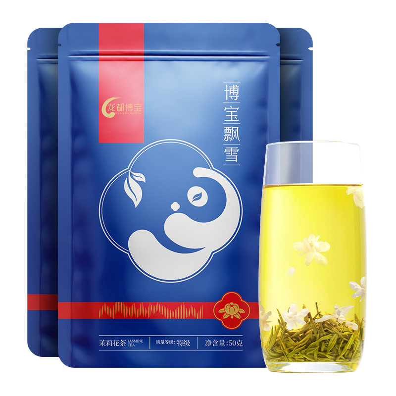 四川龙都香茗茶叶有限公司博宝飘雪特级浓香型茉莉花茶叶150g袋装