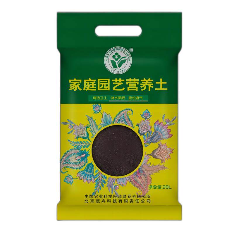 蔬菜有机肥料花肥复合肥纯鸡粪养花草莓专用肥磷酸二氢钾通用肥