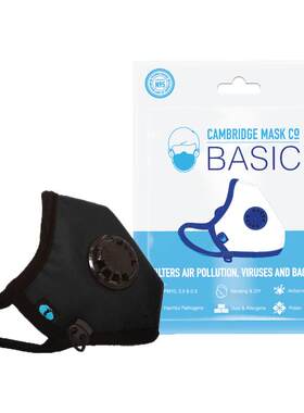 Cambridge Mask正品英国剑桥成人Basic基础款N95防护儿童口罩面具