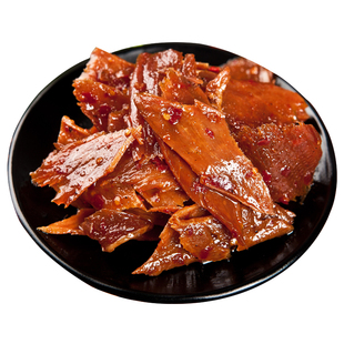 杨矮子酱板肉188g湖南特产安乡杨矮子麻辣肉香辣休闲猪肉脯零食
