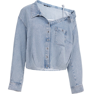 ONLY2026春季新款不对称露肩松弛天丝花苞剪裁长袖牛仔衬衫女