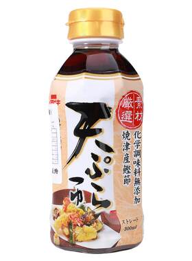 日本进口一引天妇罗调味汁300ml天妇罗酱油炸虾炸鸡炸蔬菜酱酱汁