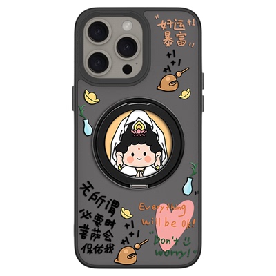 适用于苹果16支架手机壳搞怪创意